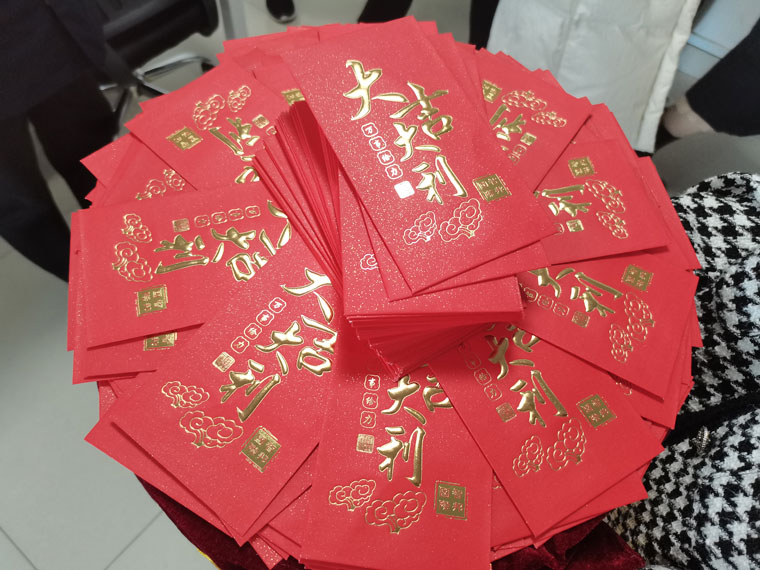 2022年开工大吉:志之所趋,无远弗届!