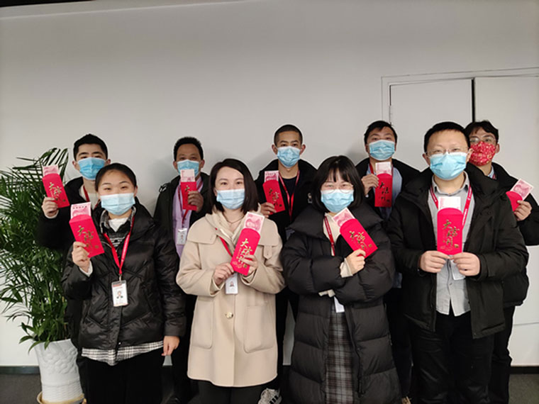 2022年开工大吉:志之所趋,无远弗届!