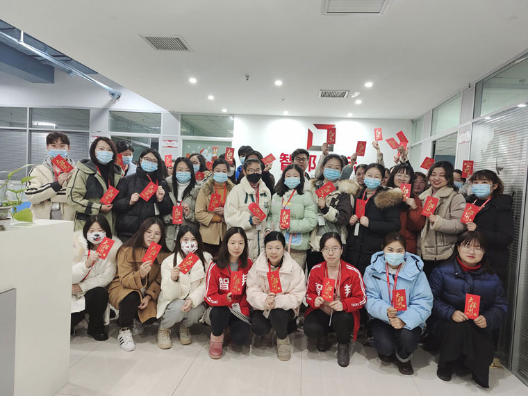 2022年开工大吉:志之所趋,无远弗届!