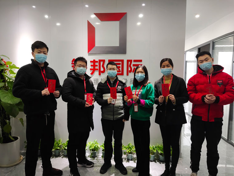 2022年开工大吉:志之所趋,无远弗届!