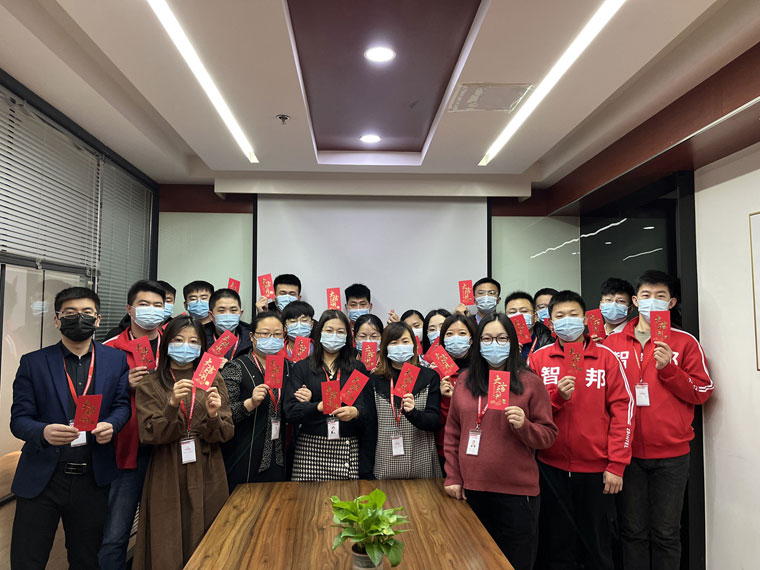 2022年开工大吉:志之所趋,无远弗届!