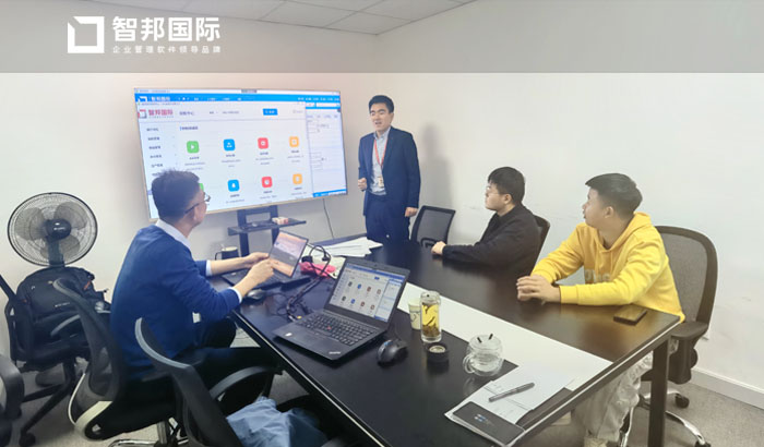 亿讯安信息技术签约智邦国际ERP系统,可视化项目执行过程