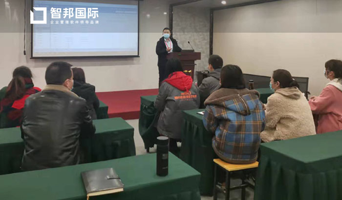 塞尚科技签约智邦国际ERP系统，打造合规的一体化管理体系