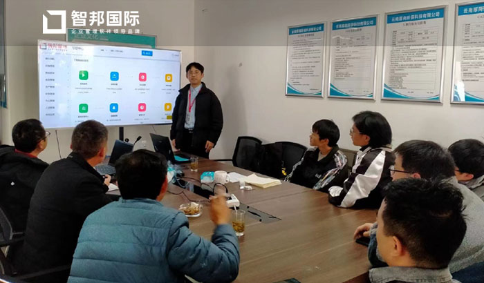 厚尚环保科技签约智邦国际ERP系统，建立数字化工厂