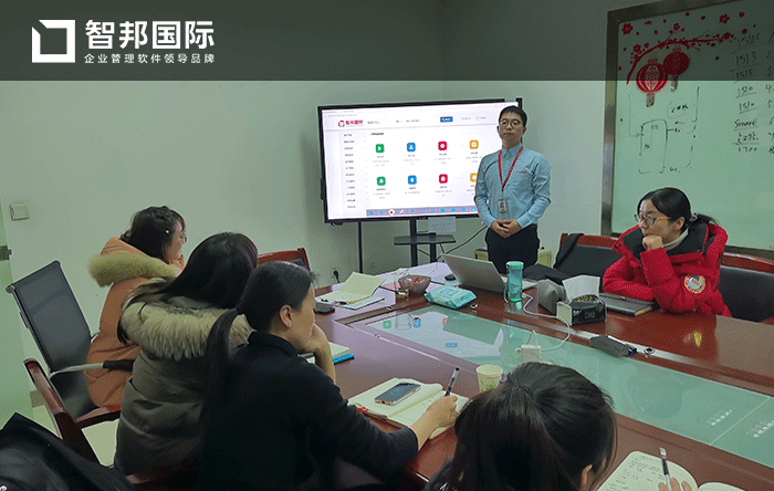 宝科流体技术成功签约智邦国际ERP系统，实现高效派工有序生产