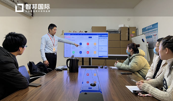 艾科密波特科技签约智邦国际ERP系统,实现业财一体化管理