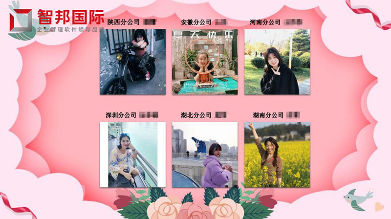 致最美女神:不负芳华,不负青春,最爱是你!