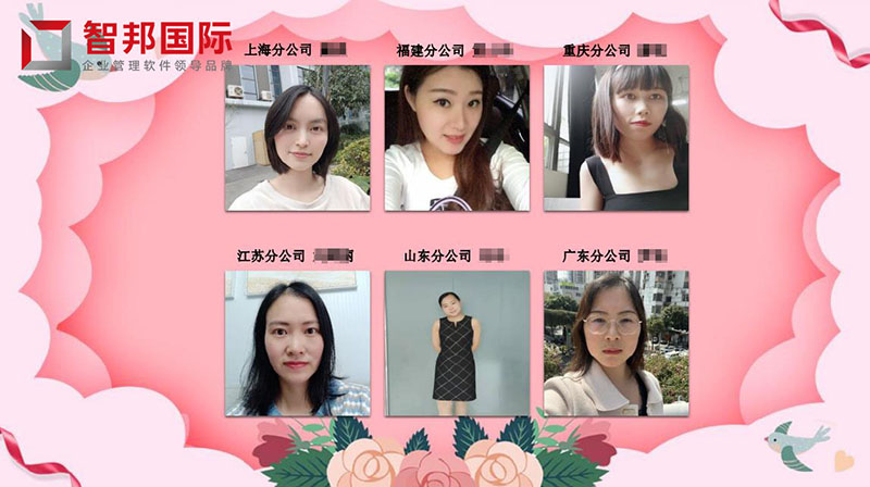 致最美女神:不负芳华,不负青春,最爱是你!