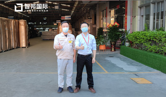 维尔士金属制品签约智邦国际ERP系统,实现全流程一体化管理