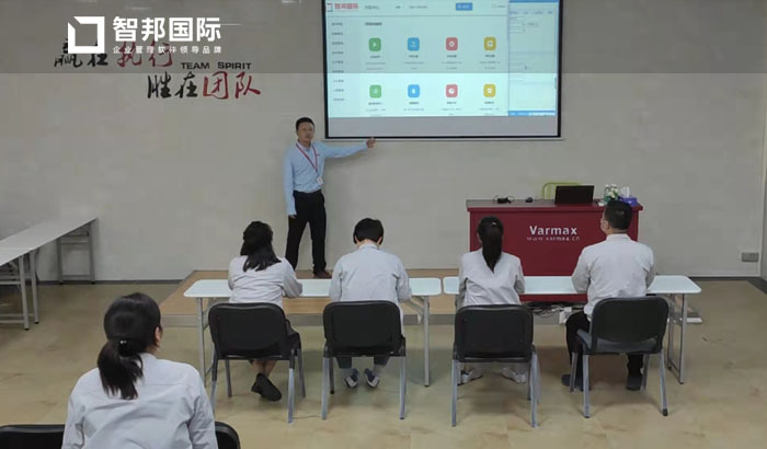 维尔士金属制品签约智邦国际ERP系统,实现全流程一体化管理