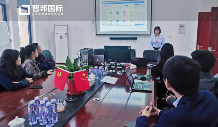 高标电气签约智邦国际ERP系统,打通管理任督二脉