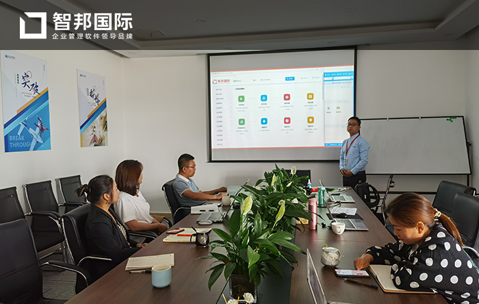 实达同创成功签约智邦国际ERP系统，打造企业信息化、一体化管理平台