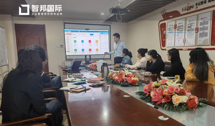 埃癸斯环保科技签约智邦国际ERP系统,为企业设计注入数字化活力