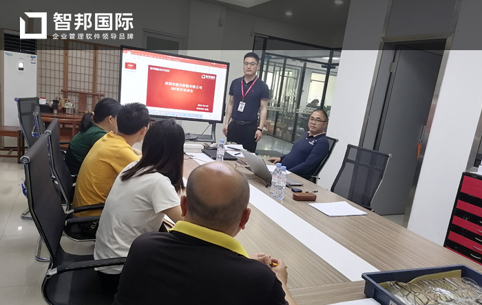 骏杰眼镜成功签约智邦国际ERP系统,打造可视化透明工厂