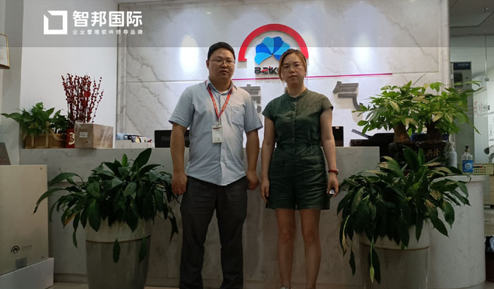 贝壳电气签约智邦国际ERP系统,规范成本核算方式