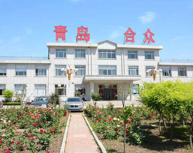 案例分享 | 合众机械:企业数据全面智联,无缝数字化转型