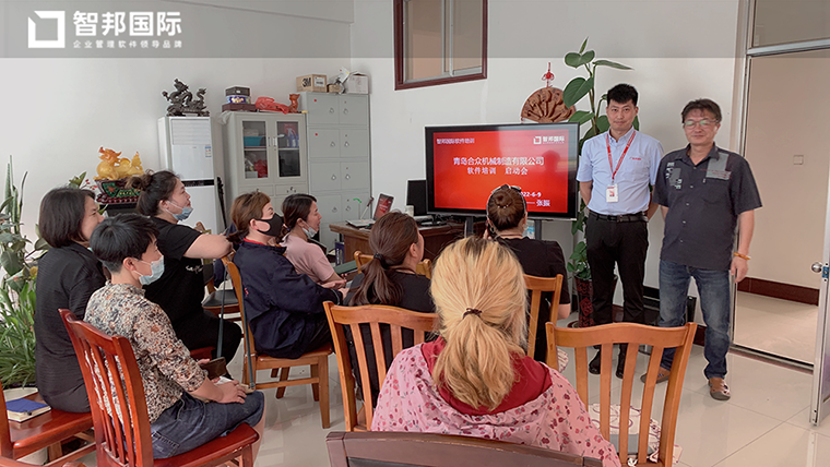 案例分享 | 合众机械:企业数据全面智联,无缝数字化转型