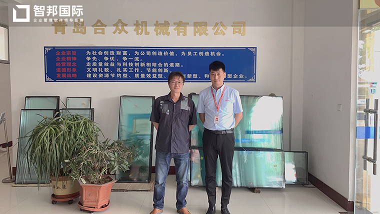 案例分享 | 合众机械:企业数据全面智联,无缝数字化转型