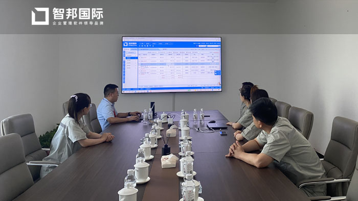 八达镁业签约智邦国际ERP系统,开启一站式办公导航