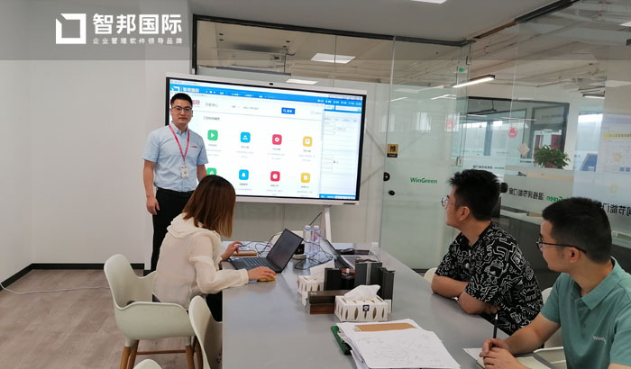 温格润节能门窗签约智邦国际ERP系统,打造全流程一体化管控