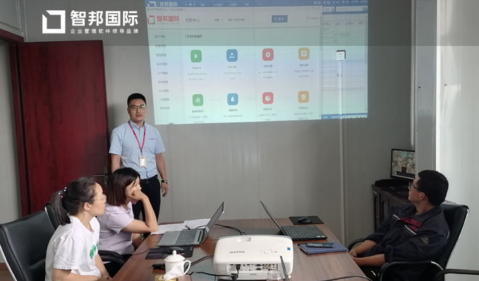 华晟钢结构工程签约智邦国际ERP系统,打破企业内外部管理壁垒