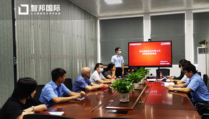 嘉程科技签约智邦国际ERP系统,促成精益生产