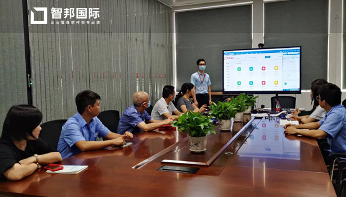 嘉程科技签约智邦国际ERP系统,促成精益生产