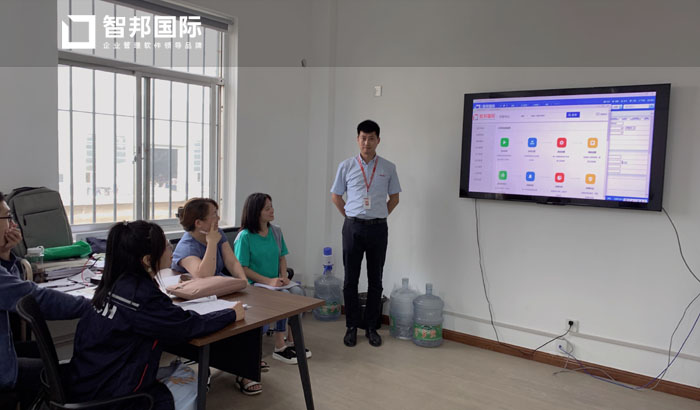 缘聚装备签约智邦国际ERP系统,开启一站式办公导航