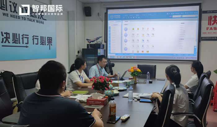 伟宝田五金制品签约智邦国际ERP系统,科学平衡供需