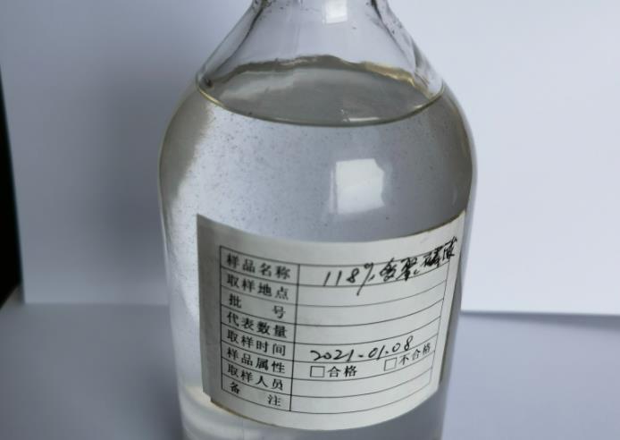 智邦国际ERP系统案例分享:打造数字化企业,让信息在合规流程自由穿越