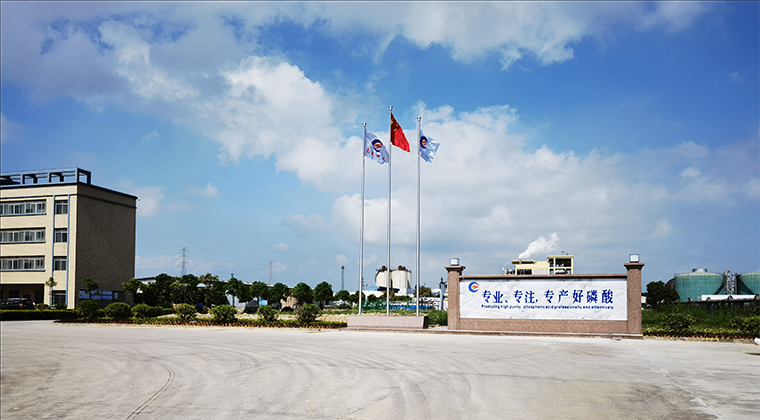 智邦国际ERP系统案例分享:打造数字化企业,让信息在合规流程自由穿越