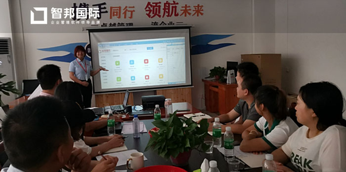 大良家俱制造签约智邦国际ERP系统,实现科学生产流程配置