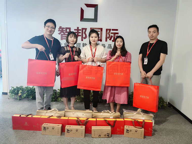 感谢关爱,感恩成长:智邦国际祝您中秋快乐!