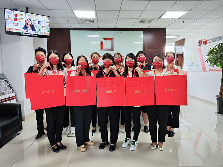 感谢关爱,感恩成长:智邦国际祝您中秋快乐!