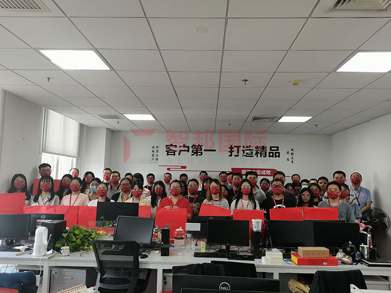 感谢关爱,感恩成长:智邦国际祝您中秋快乐!