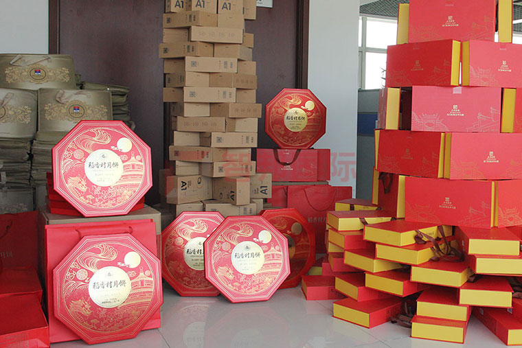 感谢关爱,感恩成长:智邦国际祝您中秋快乐!