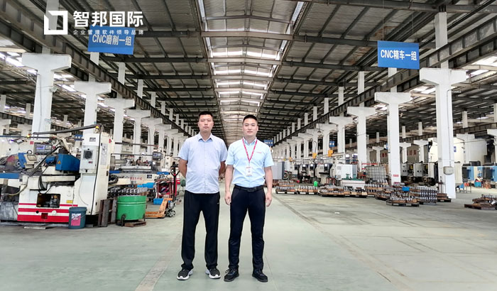 双阳机械签约智邦国际,科学管理生产全流程