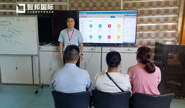 双阳机械签约智邦国际,科学管理生产全流程