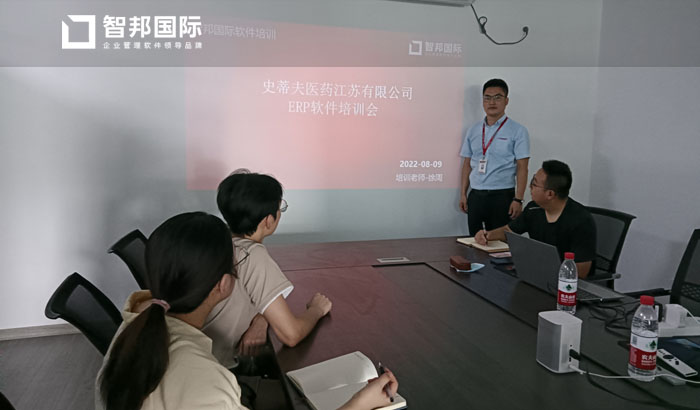 史蒂夫医药签约智邦国际,建立可视化仓库管理鸟瞰图