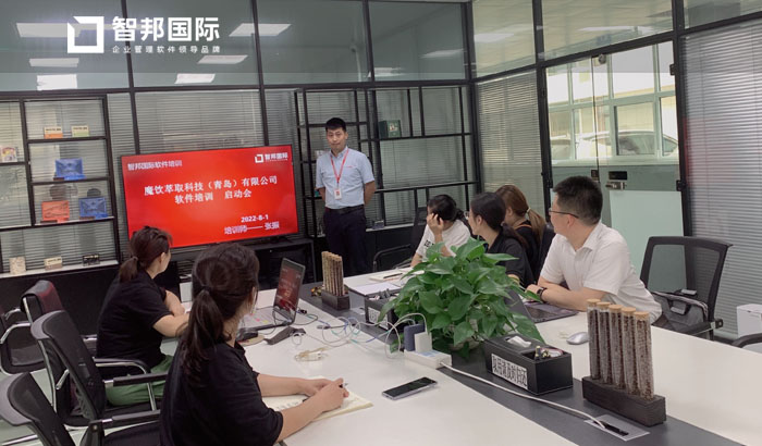 魔饮萃取科技签约智邦国际,轻松开启一站式管控