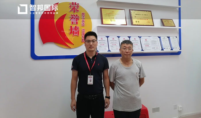 瑞霖装备科技签约智邦国际机械行业管理系统,以全新的方式制定生产计划