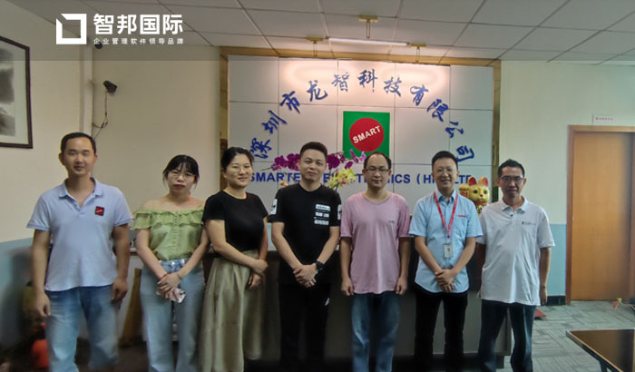 龙智科技签约智邦国际,树立行业数字化转型新标杆