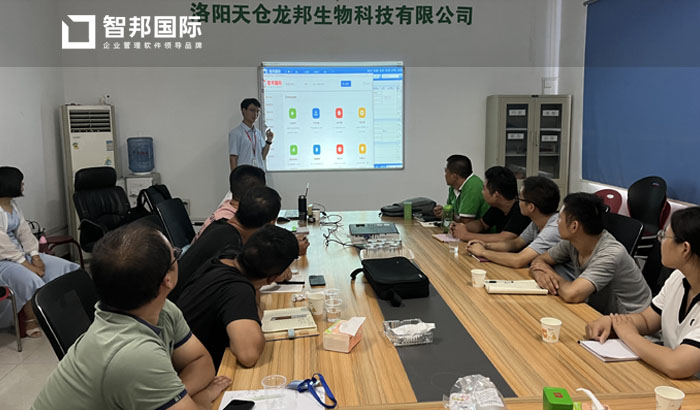 巧喜生物科技签约智邦国际,为产品管理注入数字化活力