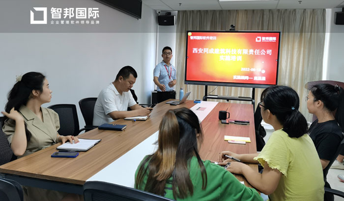 同成建筑科技签约智邦国际,打造韧性供应链