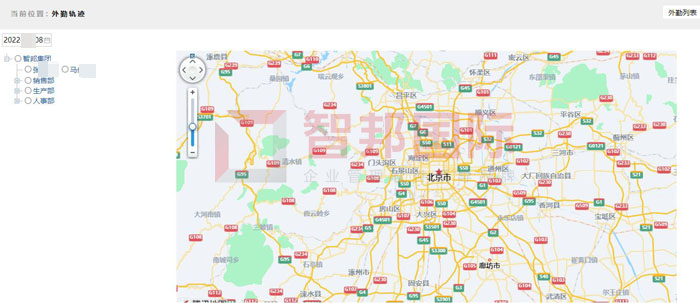 航天氢能科技签约智邦国际,优化考勤管理体系