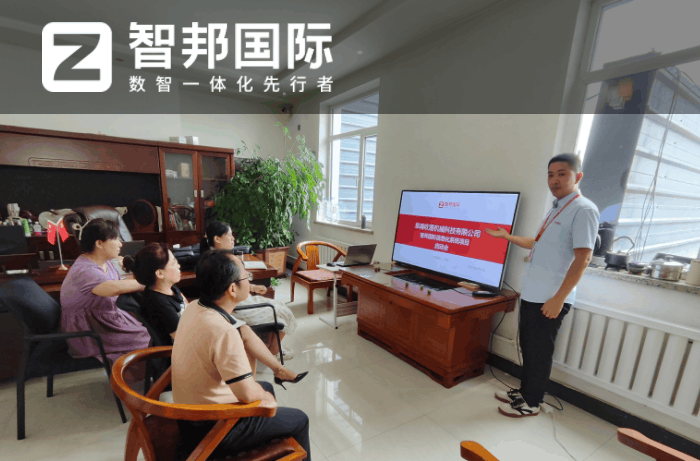 吹易机械科技签约智邦国际,不断激发数智转型能动性 吹易机械科技签约智邦国际,不断激发数智转型能动性