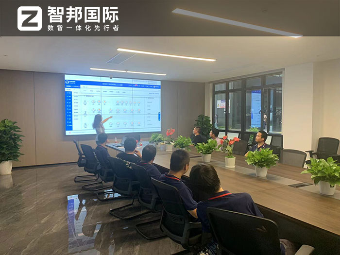 韶链科技签约智邦国际，企业内外无缝协同焕新竞争力