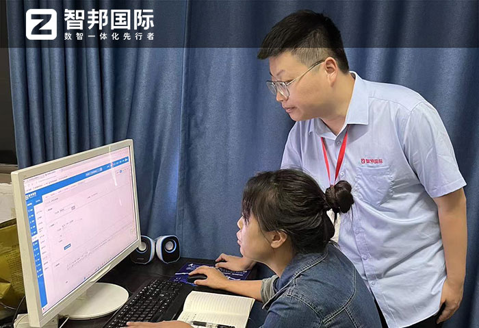 恒固胶业签约智邦国际,开启产供销一体化无缝协同全新管理 恒固胶业签约智邦国际,开启产供销一体化无缝协同全新管理