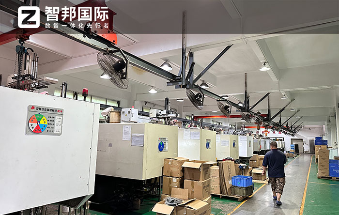 万江恒驰模具签约智邦国际,数智一体化管理深度赋能智能制造 万江恒驰模具签约智邦国际,数智一体化管理深度赋能智能制造