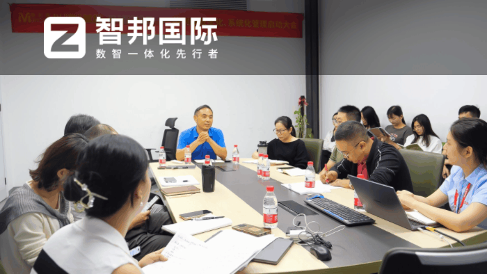 美利康光电科技签约智邦国际,一体化助力数智生产 美利康光电科技签约智邦国际,一体化助力数智生产